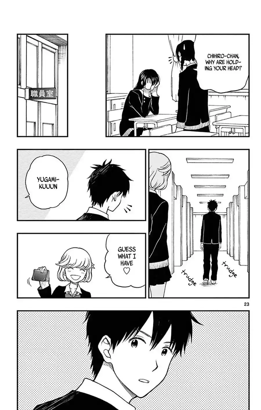 Yugami-kun ni wa Tomodachi ga Inai Chapter 37 25